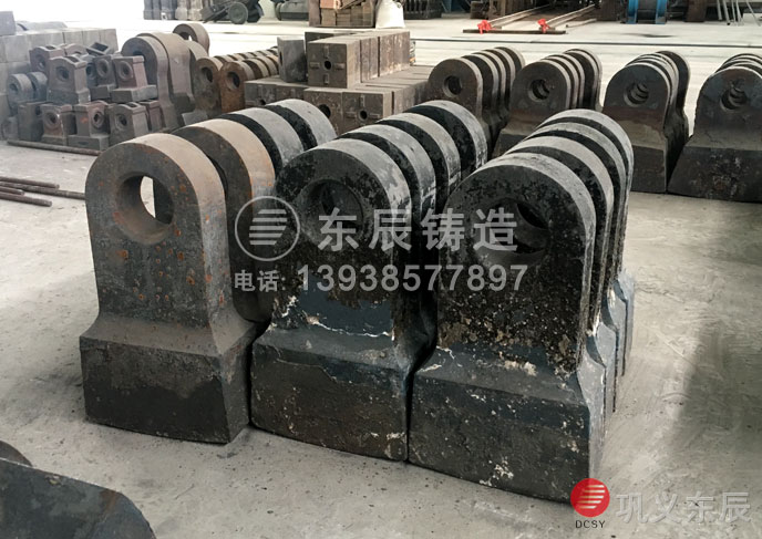 高鉻鑄鐵復(fù)合錘頭 高鉻鑄鐵復(fù)合錘頭