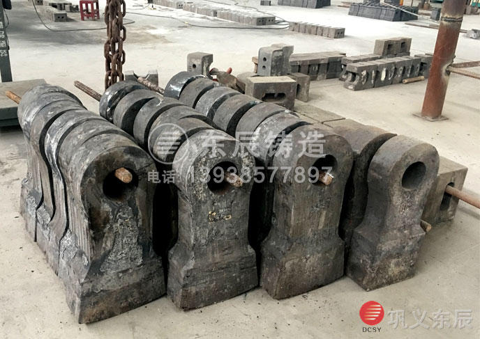 破碎機(jī)錘頭 破碎機(jī)錘頭