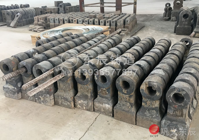 粉碎機(jī)甩錘