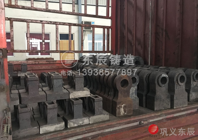 鑄造破碎機錘頭