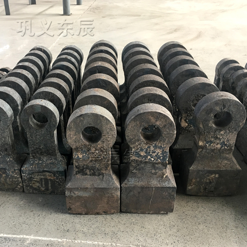 破碎機錘頭 破碎機錘頭